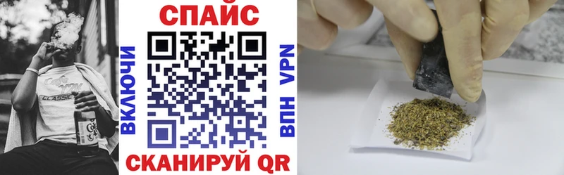 Бутират жидкий экстази  Назрань 