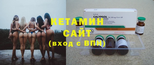 хмурый Козловка