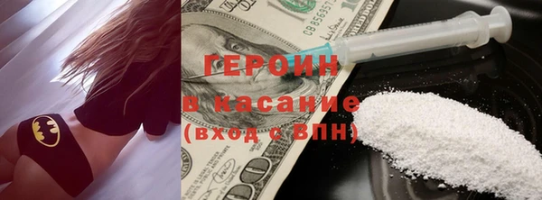 хмурый Козловка