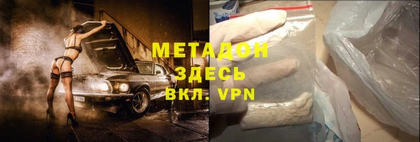 экстази Козельск
