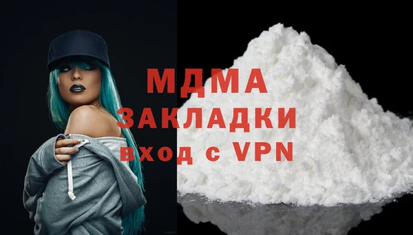 экстази Козельск