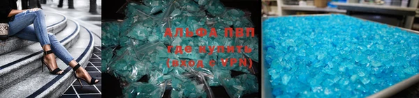 хмурый Козловка