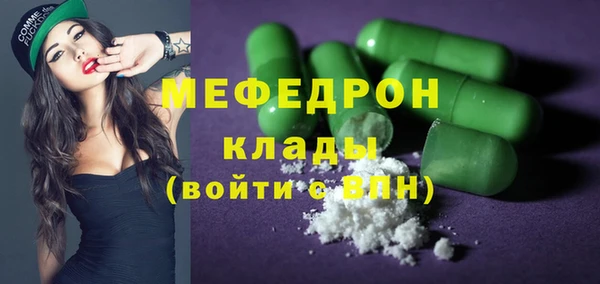 хмурый Козловка