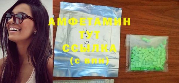 хмурый Козловка