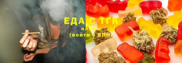 герыч Кодинск