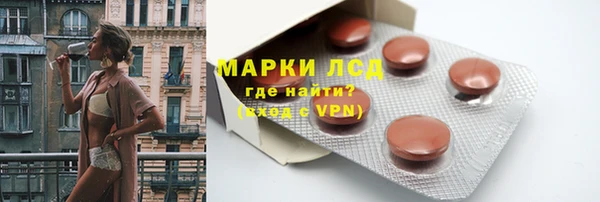 apvp Костерёво