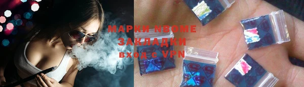 герыч Кодинск