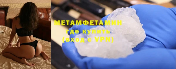 экстази Козельск
