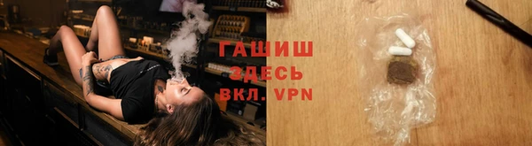 хмурый Козловка