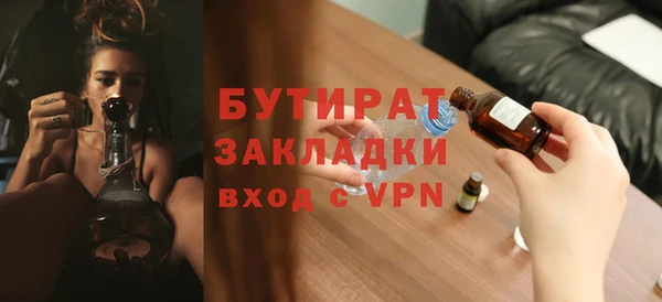 герыч Кодинск