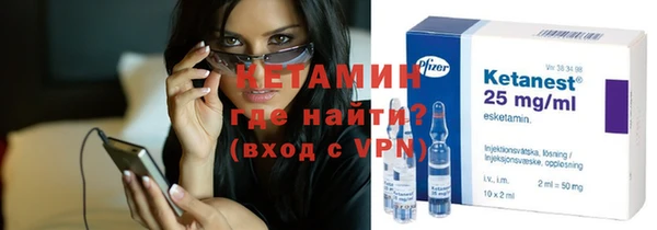 экстази Козельск