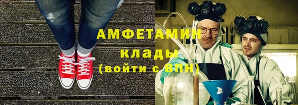 герыч Кодинск