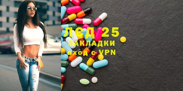герыч Кодинск