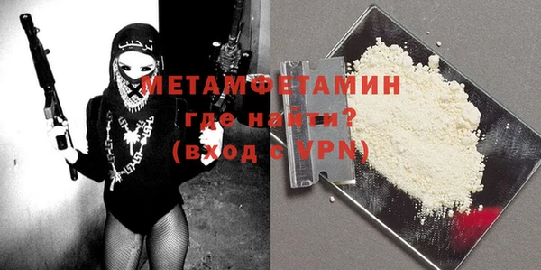 хмурый Козловка