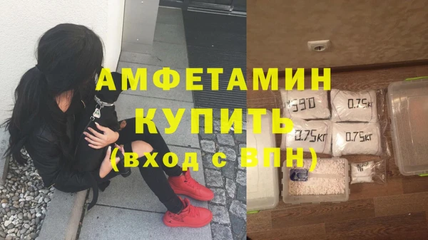 герыч Кодинск