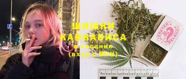 экстази Козельск