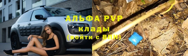 герыч Кодинск