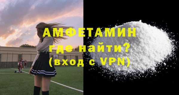 хмурый Козловка