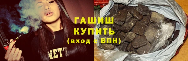 экстази Козельск