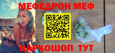 jwh Гусев