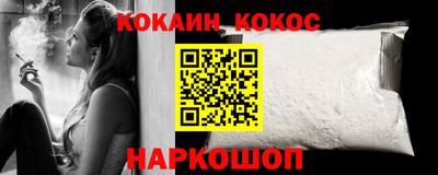 jwh Гусев
