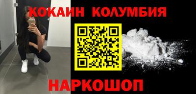 jwh Гусев