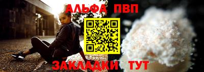 2c-b Гусь-Хрустальный
