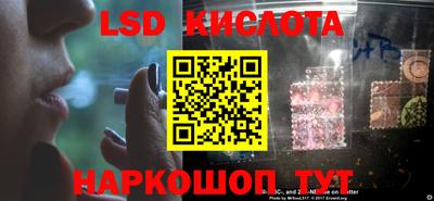 jwh Гусев