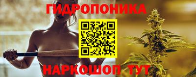 2c-b Гусь-Хрустальный