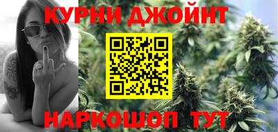 2c-b Гусь-Хрустальный