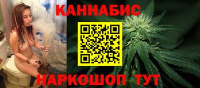 метамфетамин Гусиноозёрск