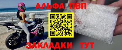 jwh Гусев