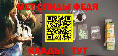 2c-b Гусь-Хрустальный