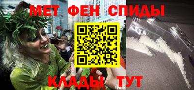 кокс Обь