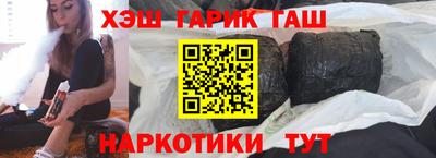 2c-b Гусь-Хрустальный