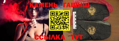 jwh Гусев