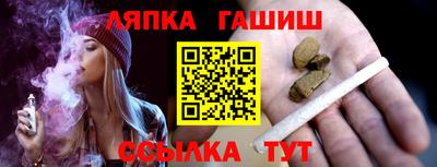 jwh Гусев